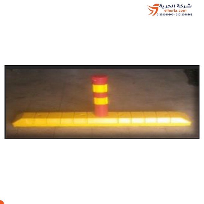 A road divider made of reinforced rubber - the ideal solution for regulating traffic and protecting roads